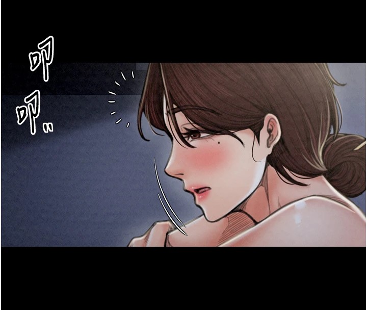 《最強家丁》漫画 第21話-我不想讓妳獨守空閨…!