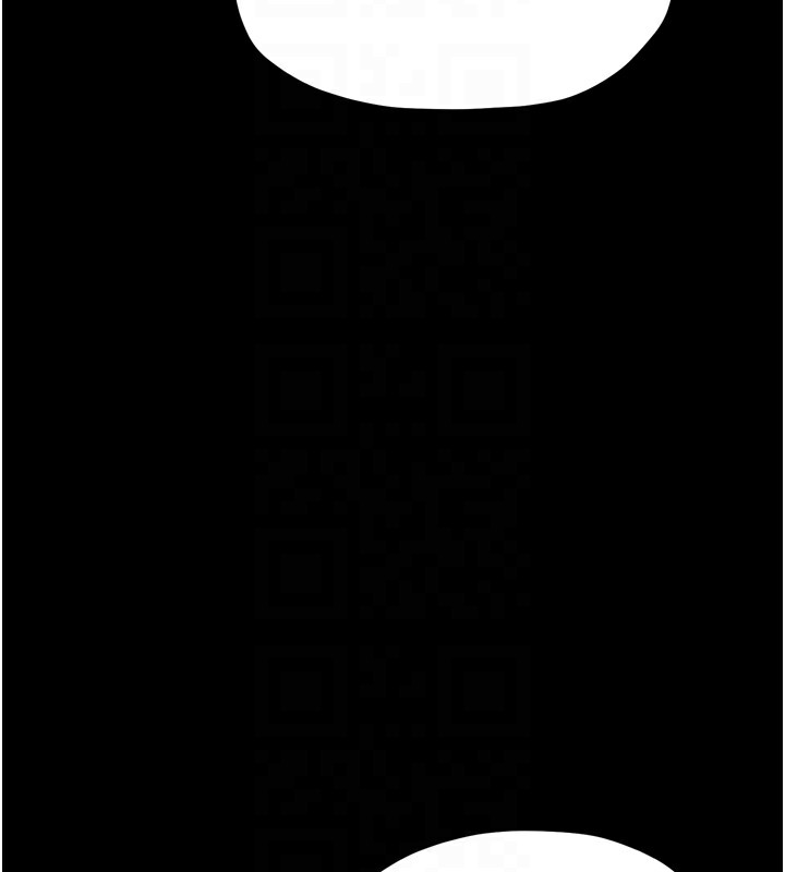 《最強家丁》漫画 第21話-我不想讓妳獨守空閨…!