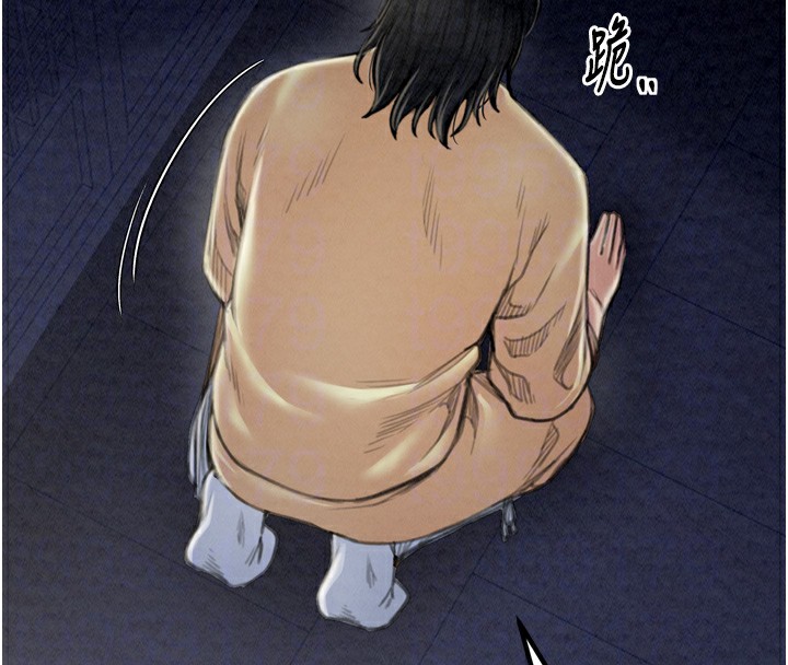 《最強家丁》漫画 第21話-我不想讓妳獨守空閨…!