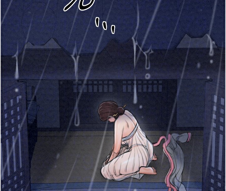 《最強家丁》漫画 第21話-我不想讓妳獨守空閨…!