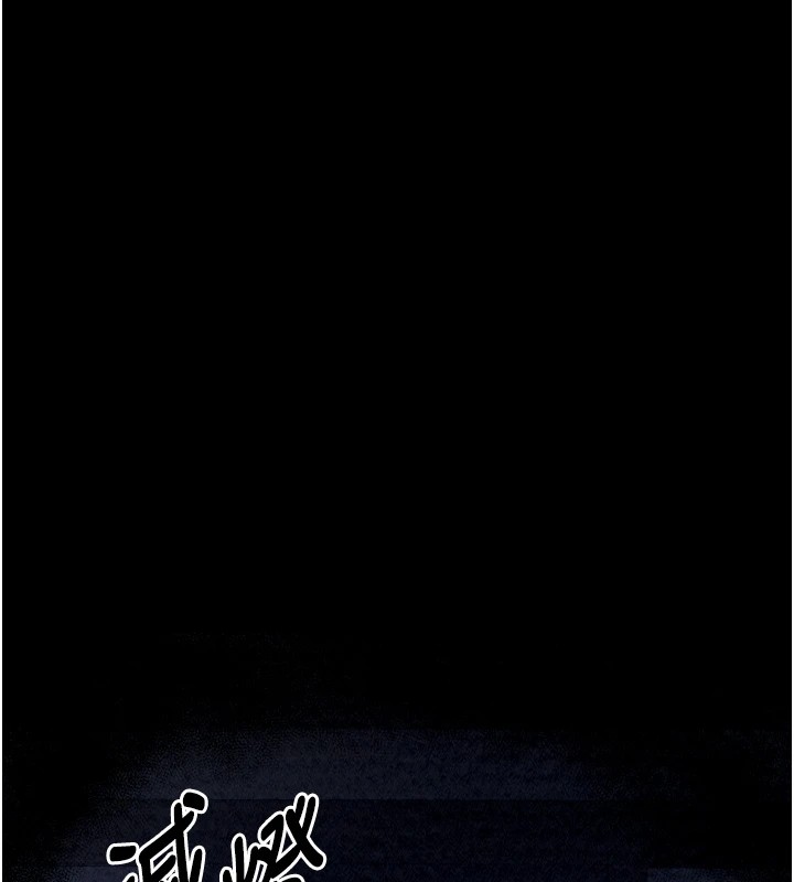 《最強家丁》漫画 第21話-我不想讓妳獨守空閨…!