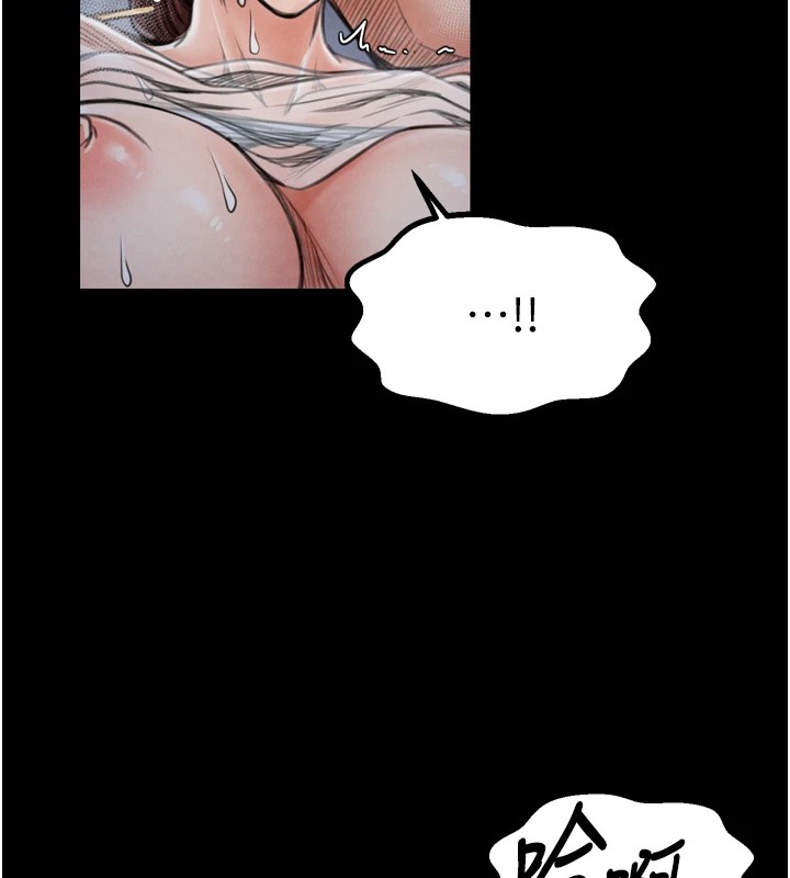 《最強家丁》漫画 第22話-閨房裡偷情的兩人