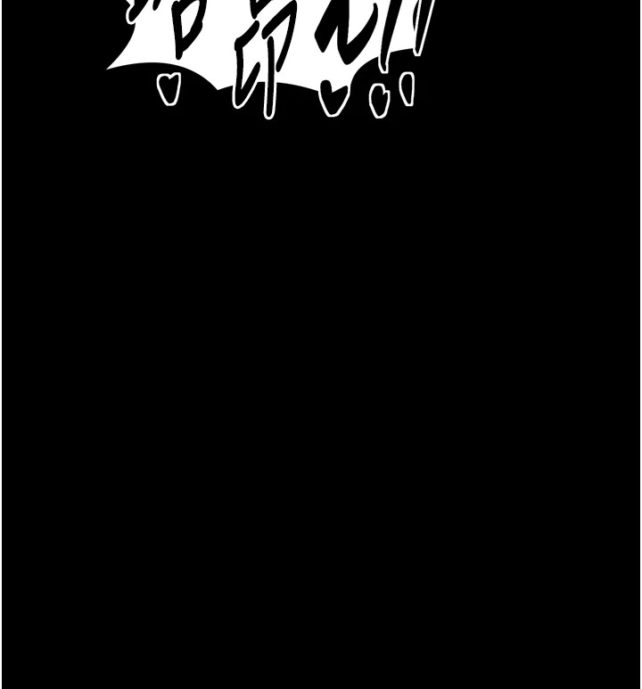《最強家丁》漫画 第22話-閨房裡偷情的兩人