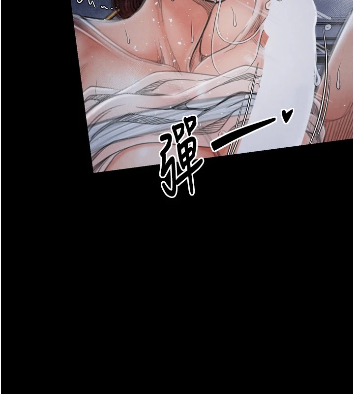 《最強家丁》漫画 第22話-閨房裡偷情的兩人