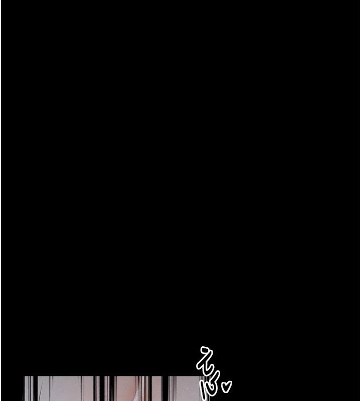 《最強家丁》漫画 第22話-閨房裡偷情的兩人