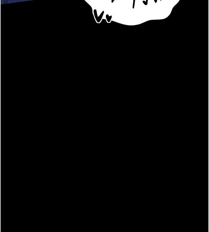 《最強家丁》漫画 第23話-在家僕前強忍快感