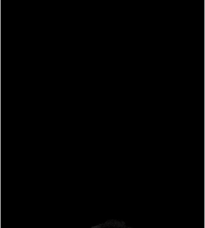 《最強家丁》漫画 第24話-我能依靠你嗎…?
