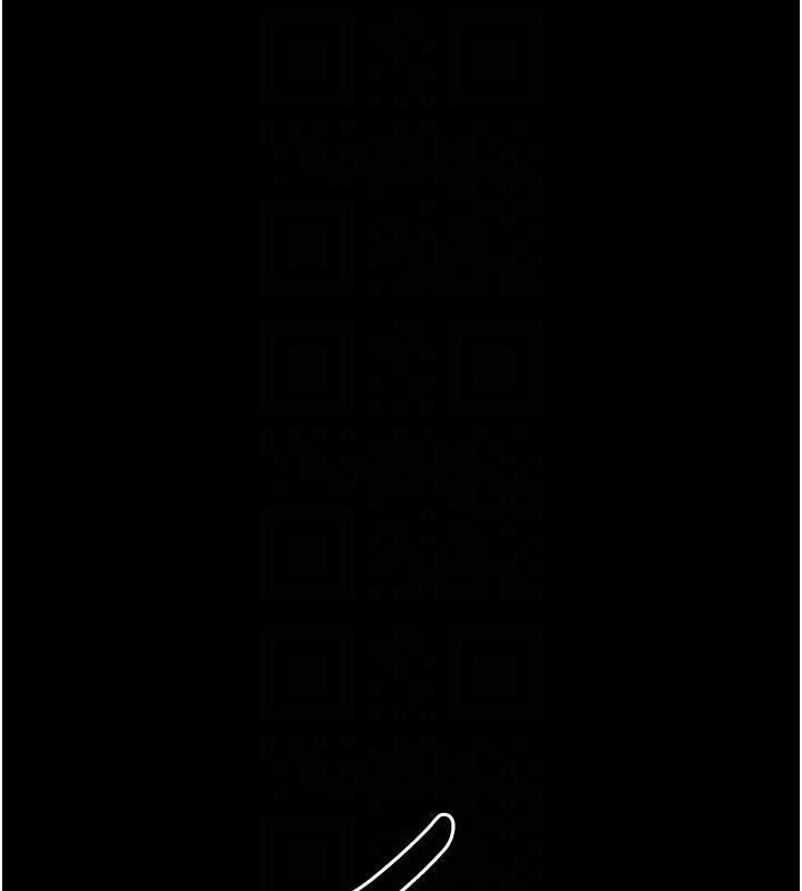 《最強家丁》漫画 第24話-我能依靠你嗎…?