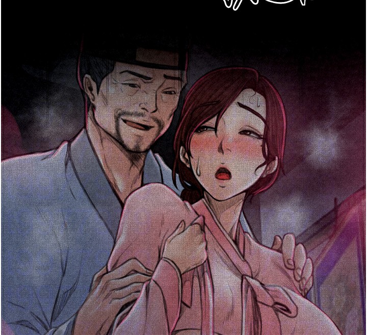 《最強家丁》漫画 第24話-我能依靠你嗎…?