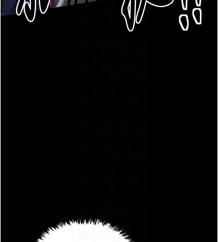 《最強家丁》漫画 第24話-我能依靠你嗎…?