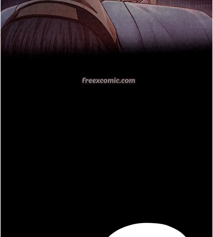 《最強家丁》漫画 第24話-我能依靠你嗎…?