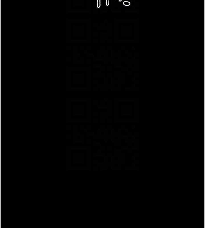 《最強家丁》漫画 第25話-在風流館裡多人運動