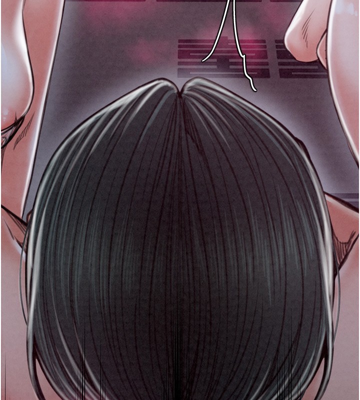 《最強家丁》漫画 第26話-摯友的搶妻計畫