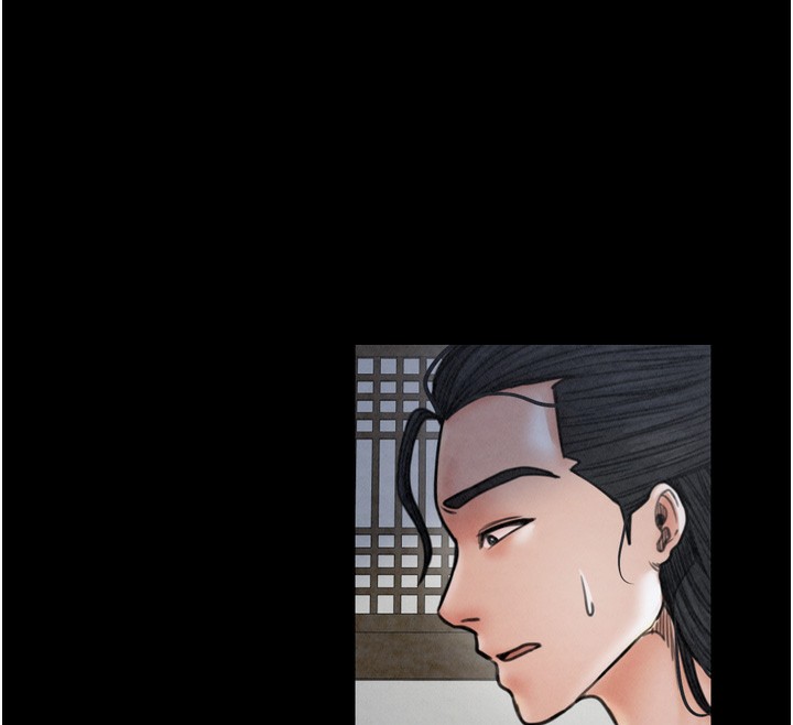 《最強家丁》漫画 第26話-摯友的搶妻計畫