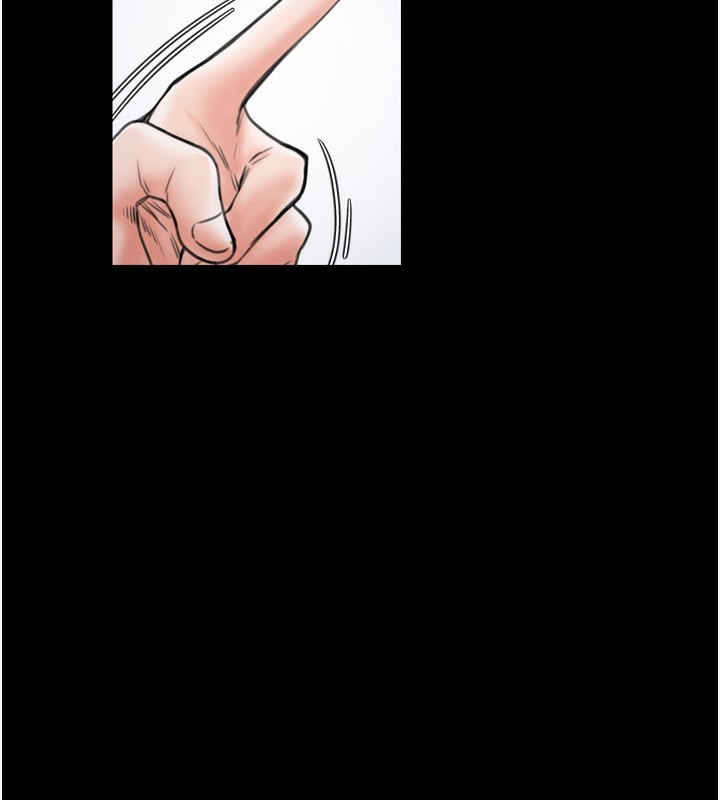 《最強家丁》漫画 第26話-摯友的搶妻計畫