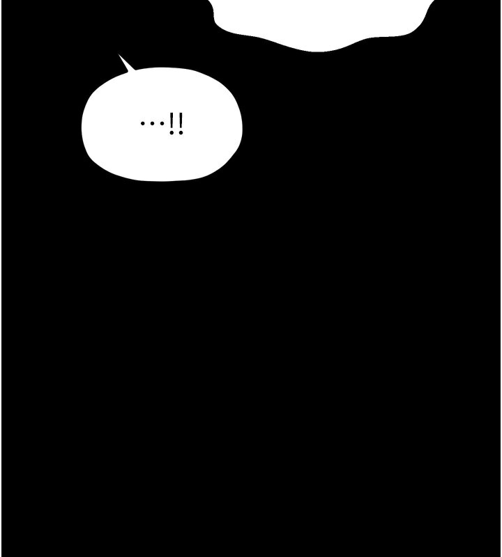 《最強家丁》漫画 第26話-摯友的搶妻計畫