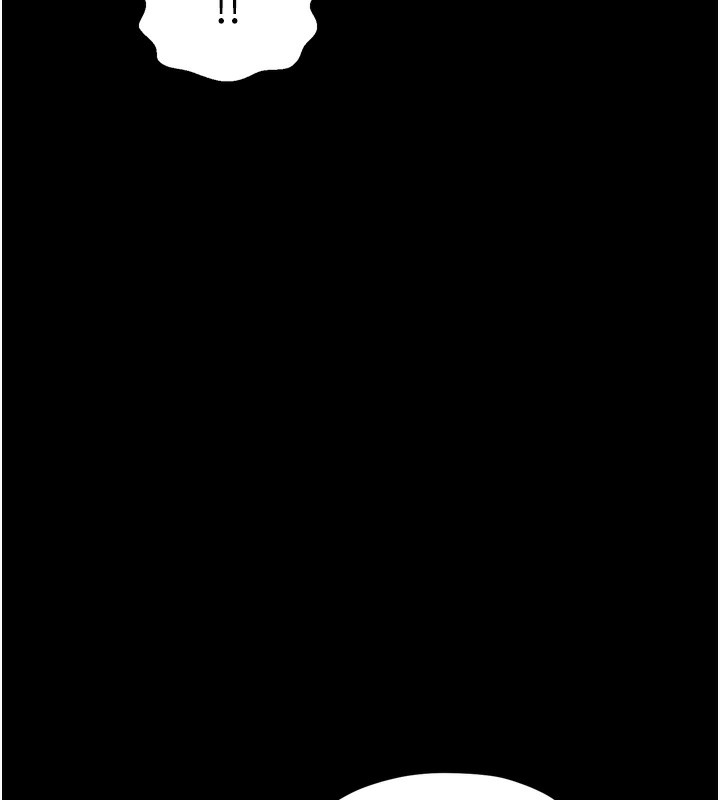 《最強家丁》漫画 第26話-摯友的搶妻計畫