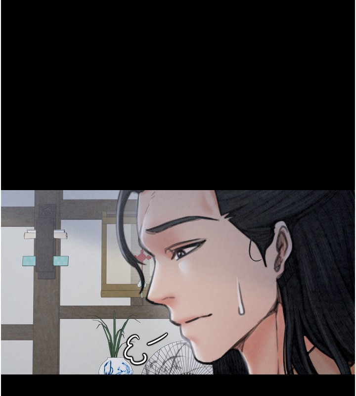 《最強家丁》漫画 第26話-摯友的搶妻計畫