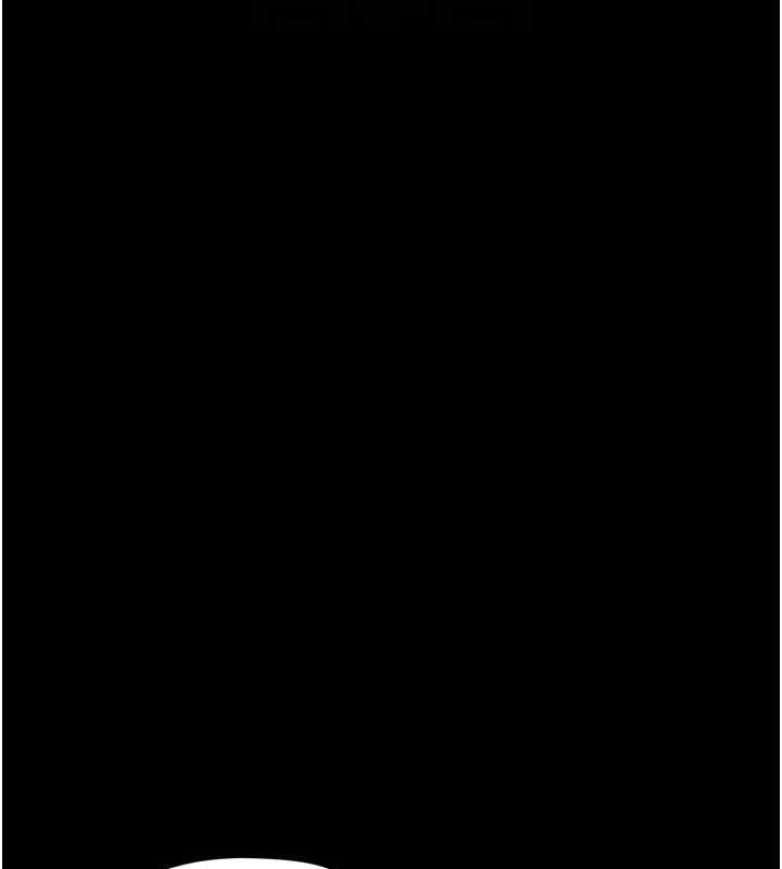 《最強家丁》漫画 第27話-老闆娘，該還債了吧?