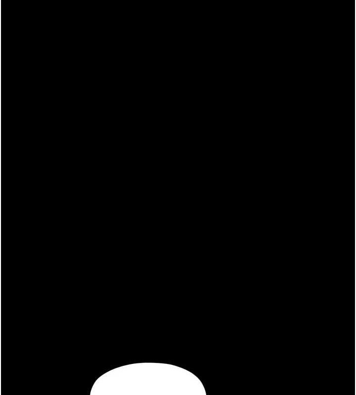 《最強家丁》漫画 第27話-老闆娘，該還債了吧?