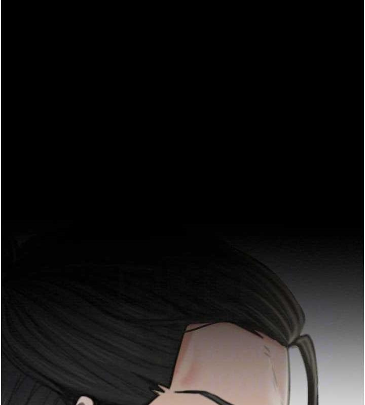 《最強家丁》漫画 第27話-老闆娘，該還債了吧?