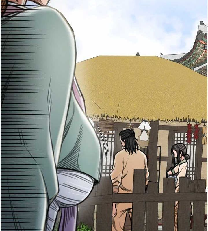 《最強家丁》漫画 第27話-老闆娘，該還債了吧?