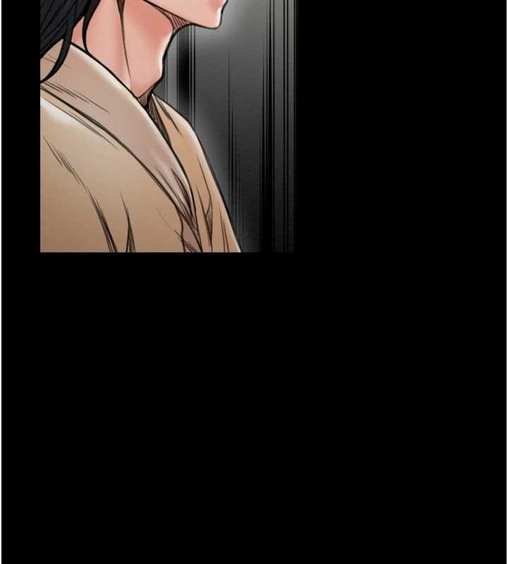 《最強家丁》漫画 第27話-老闆娘，該還債了吧?