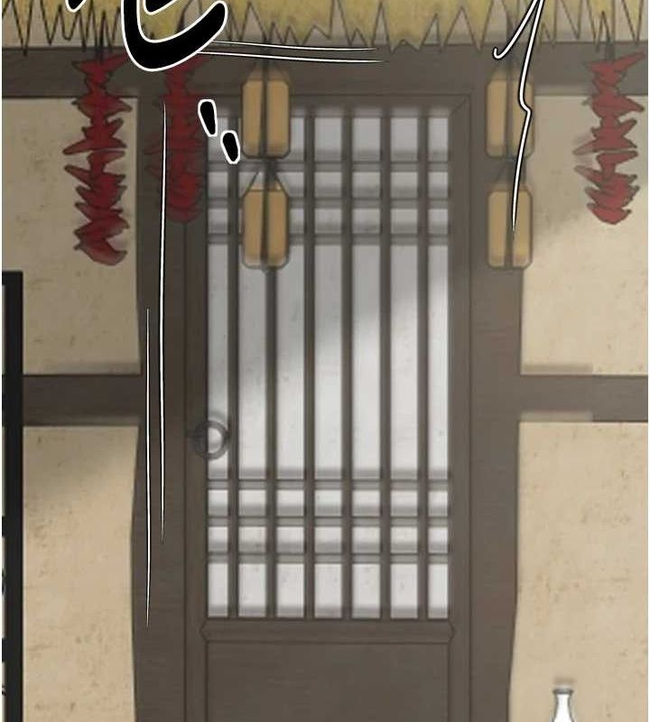 《最強家丁》漫画 第27話-老闆娘，該還債了吧?