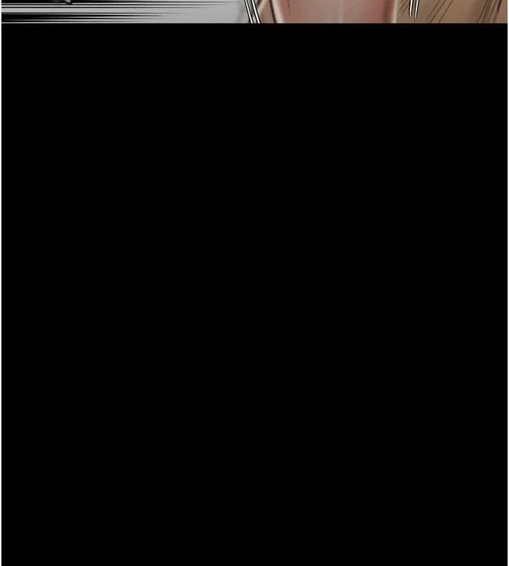 《最強家丁》漫画 第27話-老闆娘，該還債了吧?