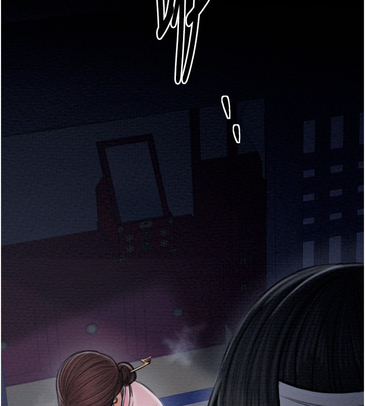 《最強家丁》漫画 第34話-我淫蕩的肉體屬於夫君!