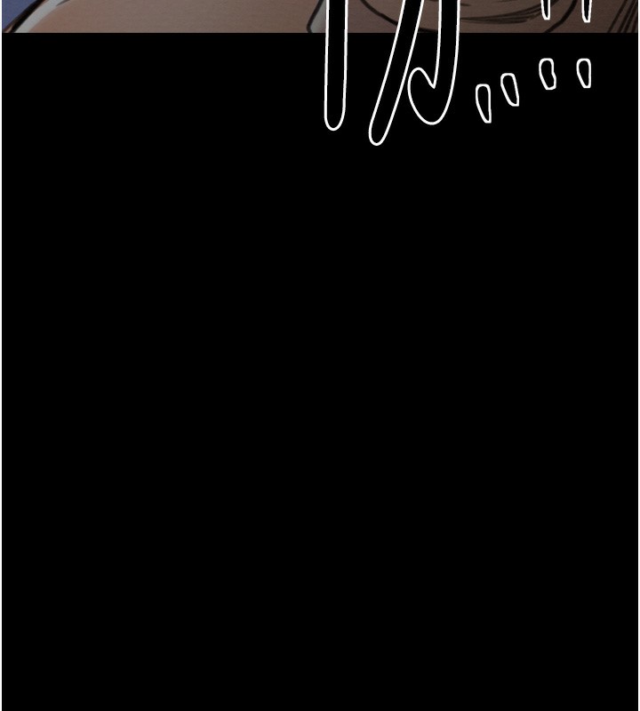 《最強家丁》漫画 第34話-我淫蕩的肉體屬於夫君!