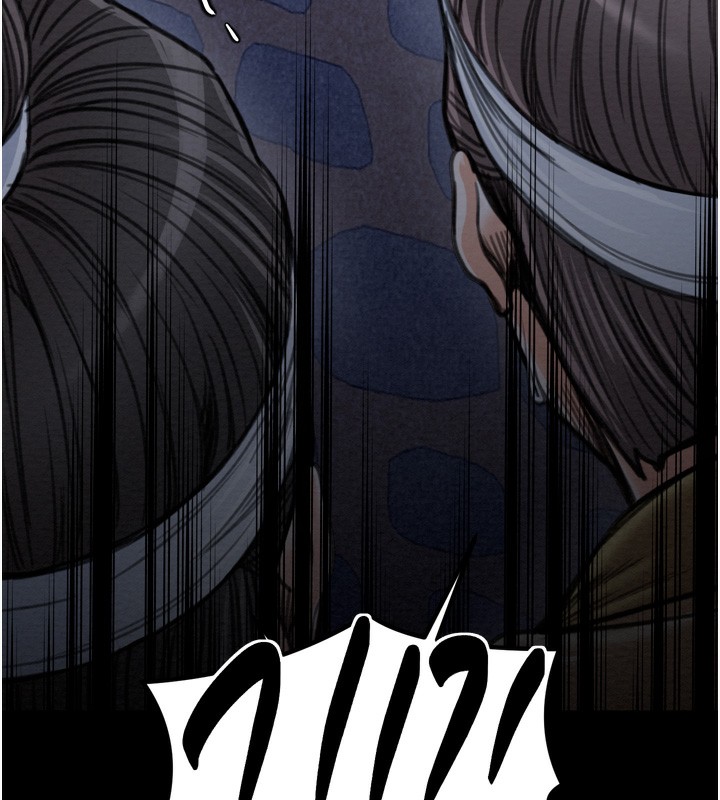 《最強家丁》漫画 第34話-我淫蕩的肉體屬於夫君!