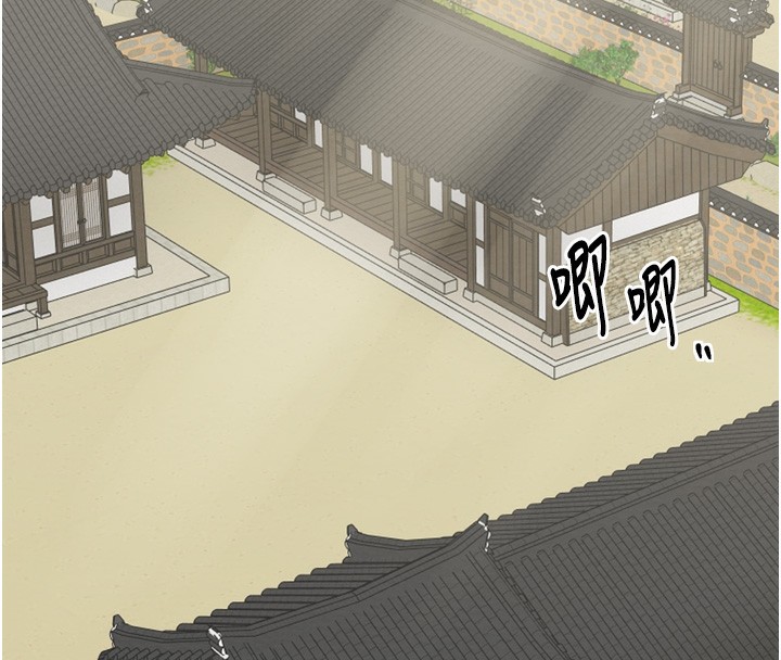 《最強家丁》漫画 第34話-我淫蕩的肉體屬於夫君!