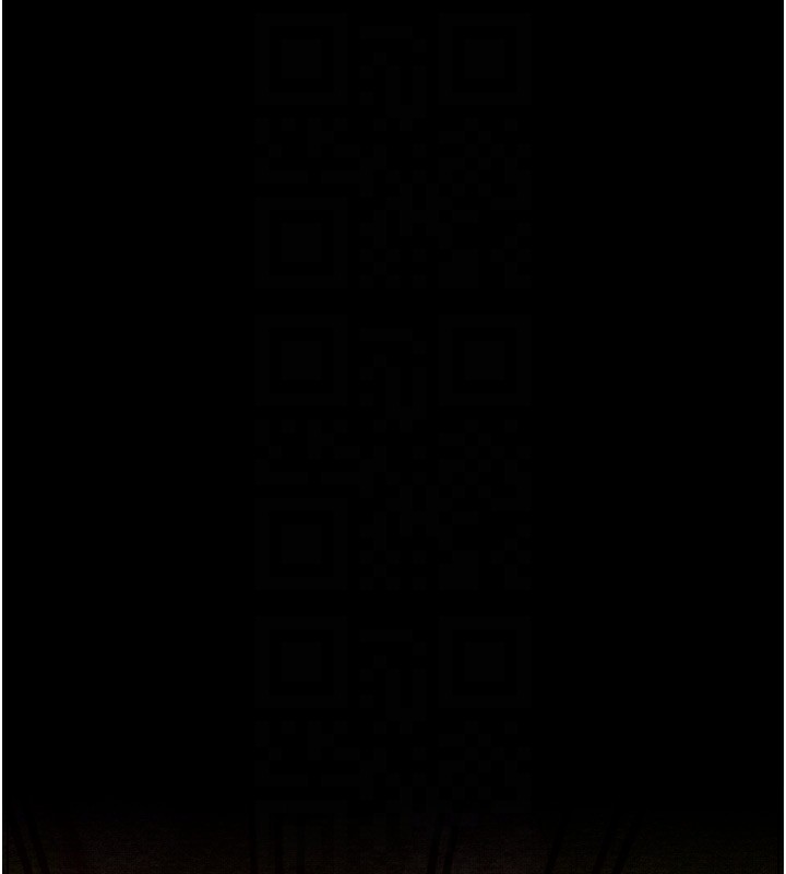 《最強家丁》漫画 第35話-淪為玩物的妍漪