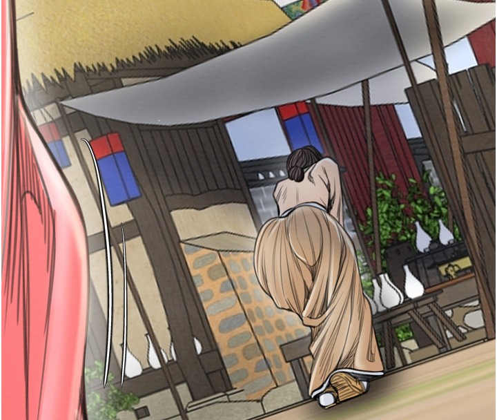 《最強家丁》漫画 第35話-淪為玩物的妍漪