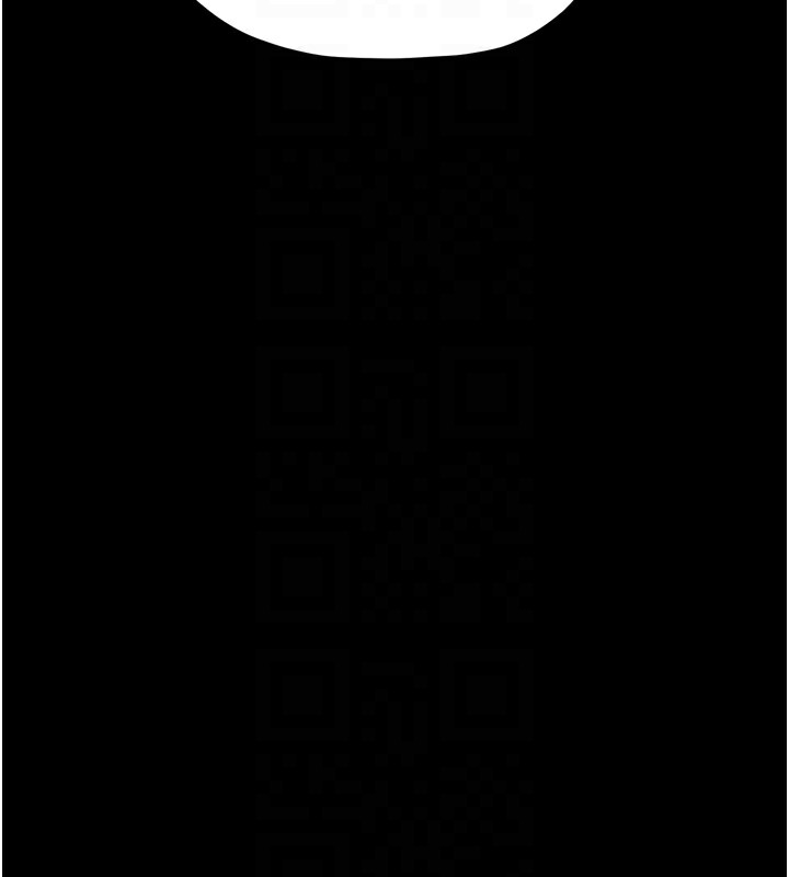 《最強家丁》漫画 第35話-淪為玩物的妍漪