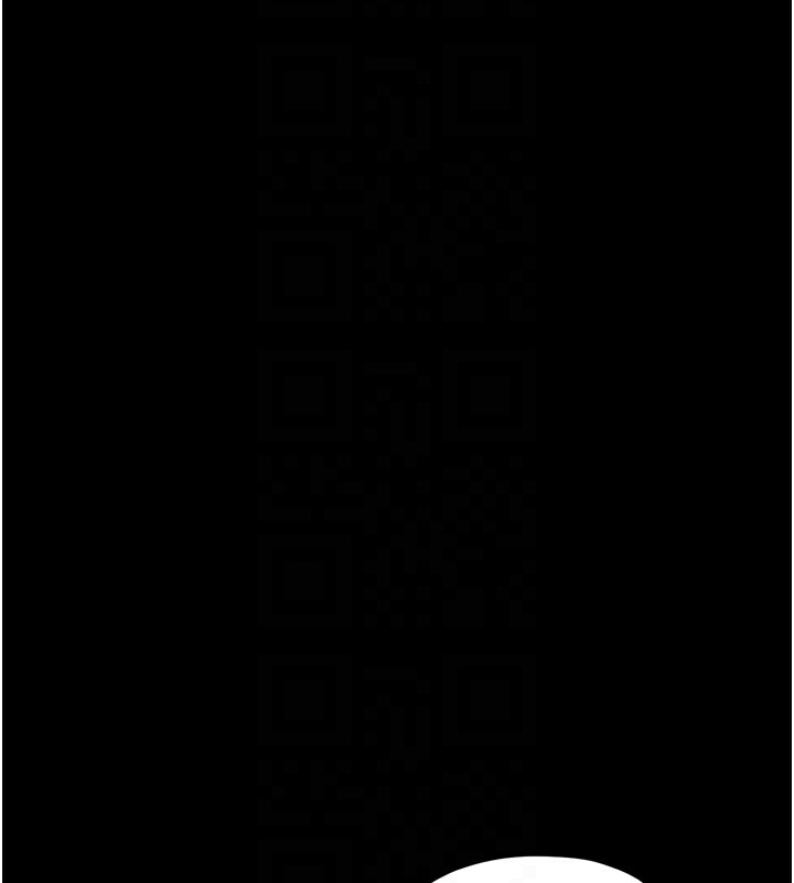《最強家丁》漫画 第35話-淪為玩物的妍漪