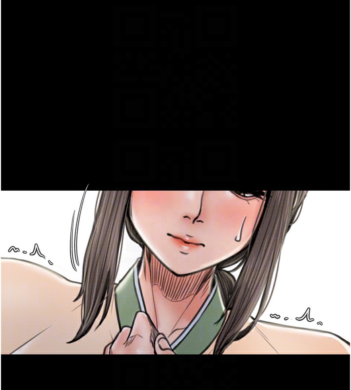 《最強家丁》漫画 第35話-淪為玩物的妍漪