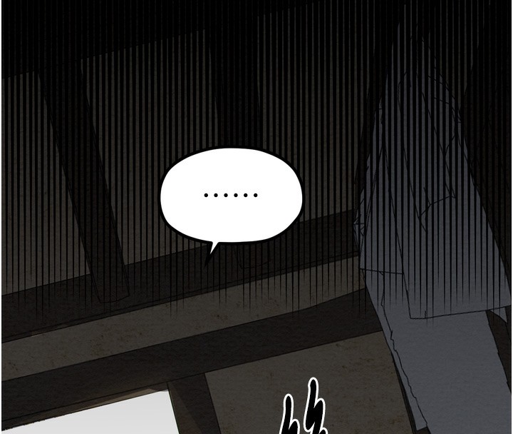 《最強家丁》漫画 第35話-淪為玩物的妍漪