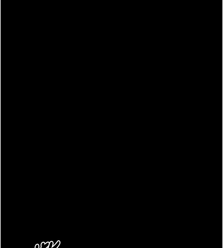 《最強家丁》漫画 第35話-淪為玩物的妍漪