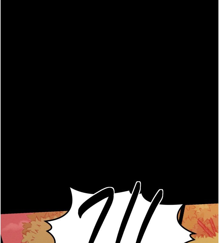 《最強家丁》漫画 第35話-淪為玩物的妍漪