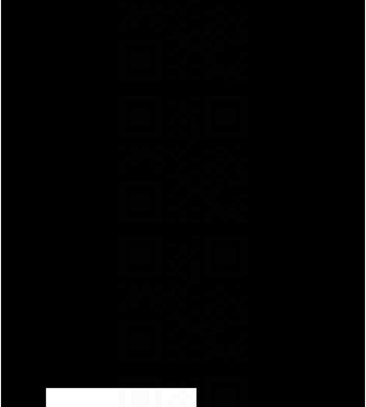 《最強家丁》漫画 第41話-我不是你娘，是母豬♥