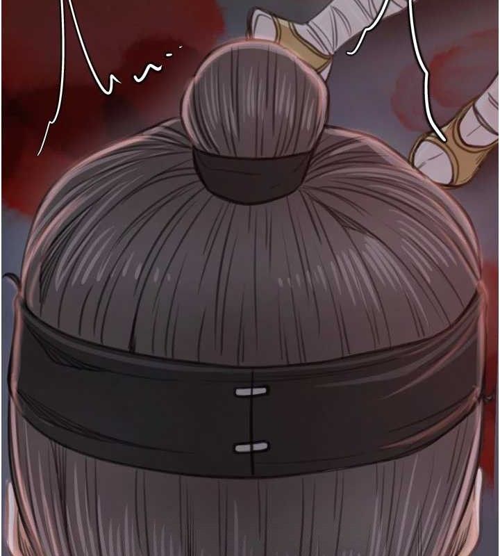 《最強家丁》漫画 第41話-我不是你娘，是母豬♥