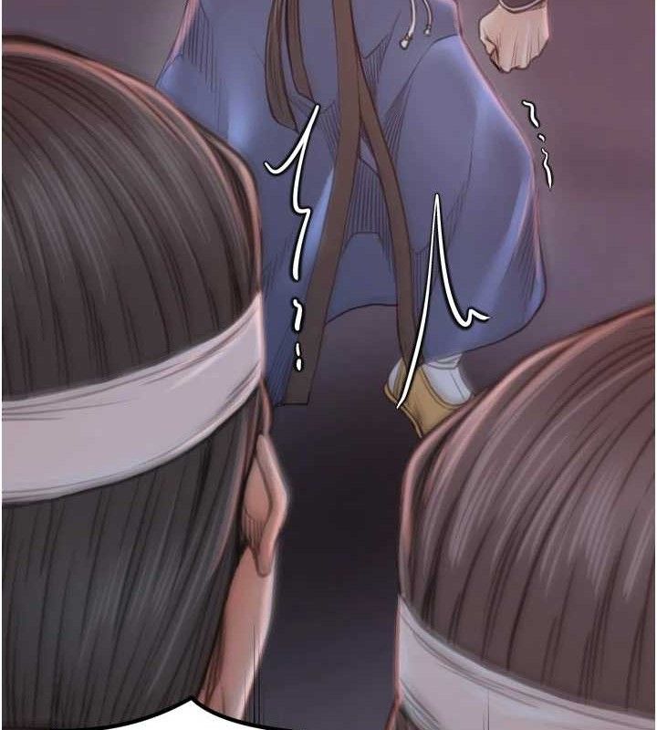 《最強家丁》漫画 第41話-我不是你娘，是母豬♥