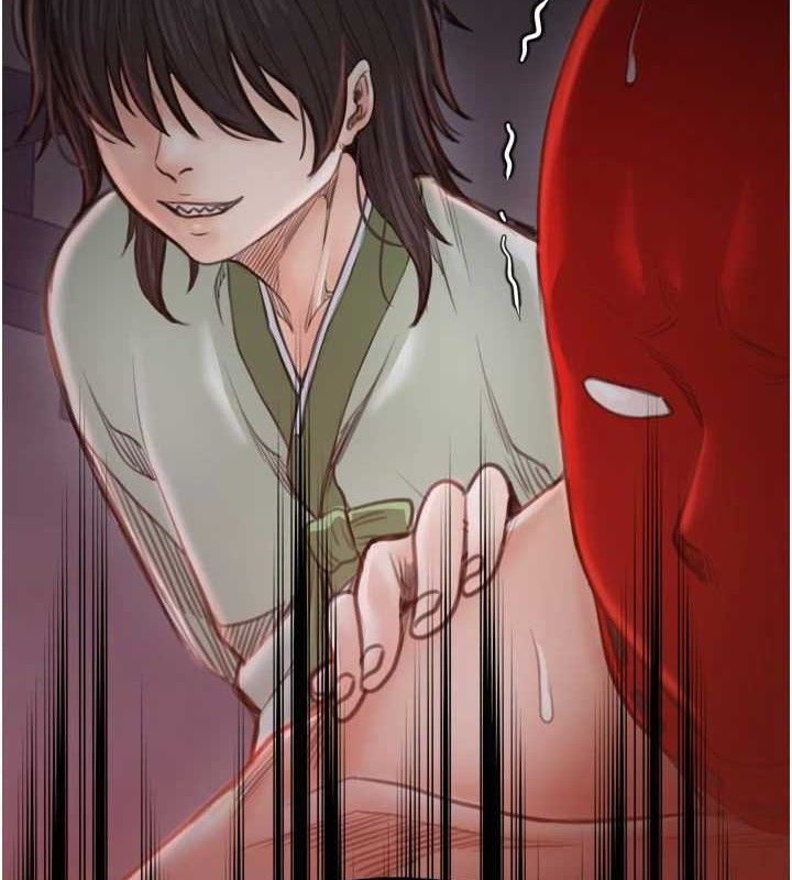 《最強家丁》漫画 第41話-我不是你娘，是母豬♥