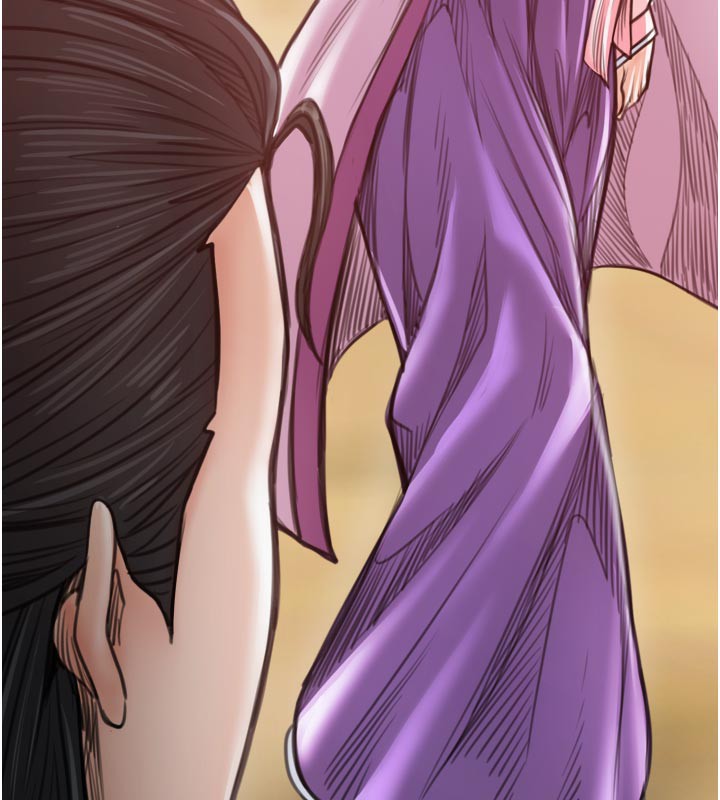 《最強家丁》漫画 第47話-我來消除妳的陰氣