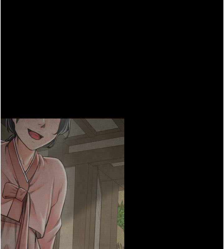 《最強家丁》漫画 第47話-我來消除妳的陰氣