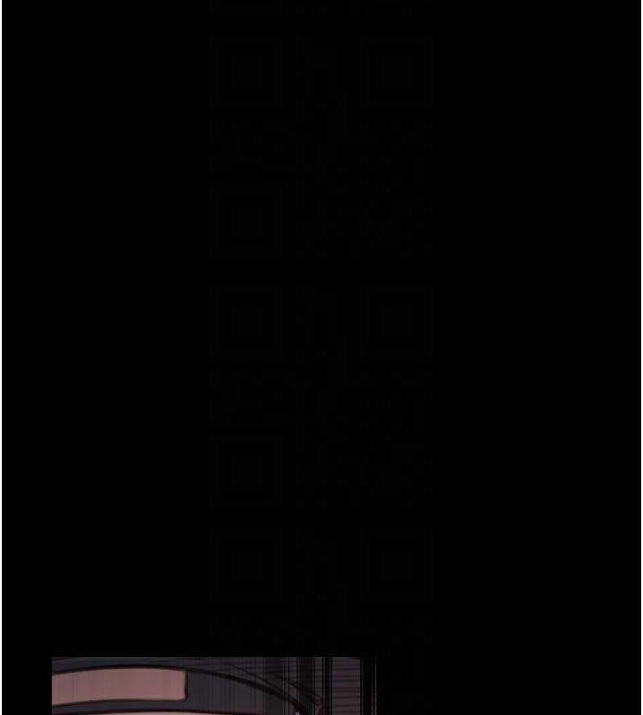 《最強家丁》漫画 第47話-我來消除妳的陰氣