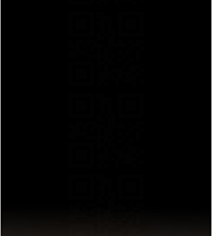 《最強家丁》漫画 第47話-我來消除妳的陰氣