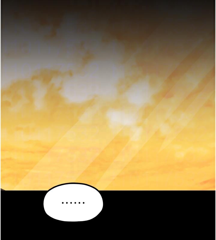 《最強家丁》漫画 第47話-我來消除妳的陰氣